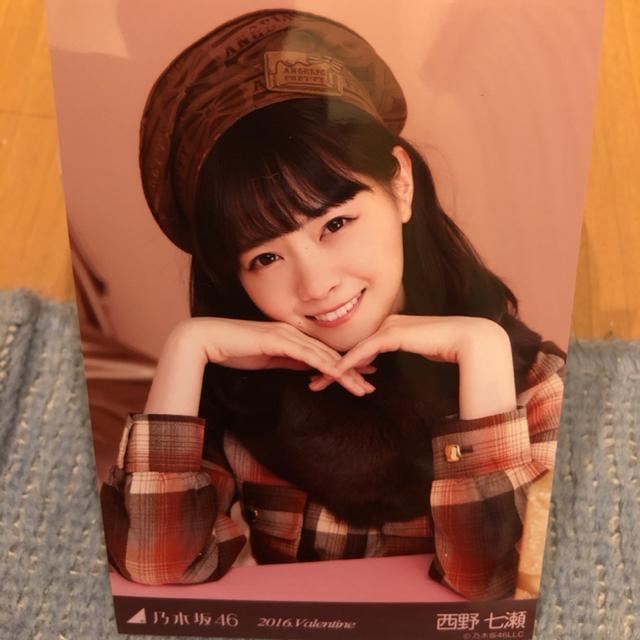 超レア!☆乃木坂46/西野七瀬☆2016valentine☆生写真5枚コンプ☆ < タレントグッズ  超レア!☆乃木坂46/西野七瀬☆2016valentine☆生写真5枚コンプ☆ < タレントグッズの