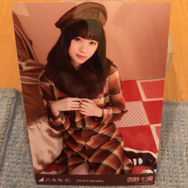 超レア!☆乃木坂46/西野七瀬☆2016valentine☆生写真5枚コンプ☆ < タレントグッズ  超レア!☆乃木坂46/西野七瀬☆2016valentine☆生写真5枚コンプ☆ < タレントグッズの