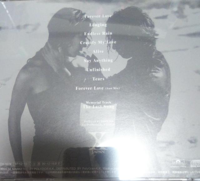 ベストCD X-JAPAN BALLAD COLLECTION 帯無し < タレントグッズ  ベストCD X-JAPAN BALLAD COLLECTION 帯無し < タレントグッズの