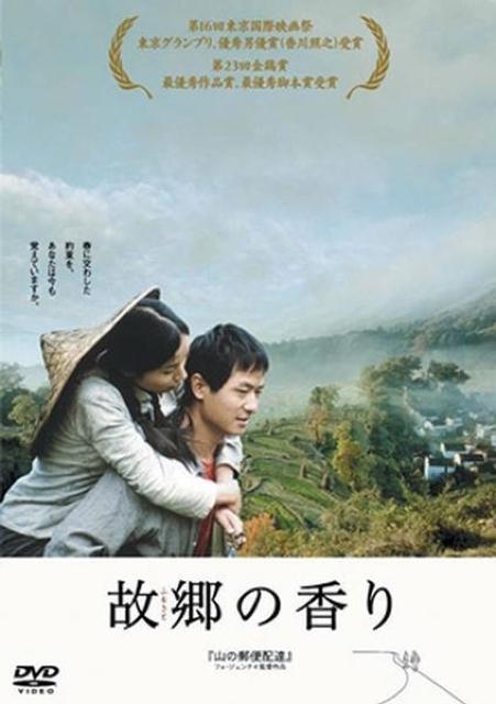 nana56b-d-.ƔV[̋̍]ViJDVD   CD/DVD/rfI 