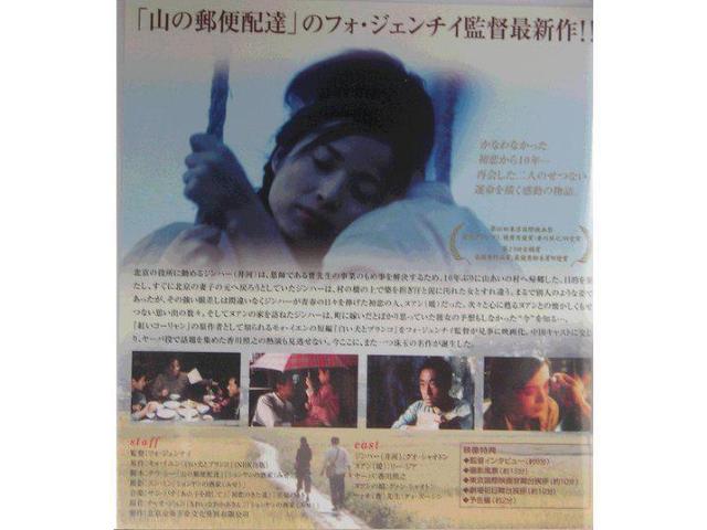 nana56b-d-.ƔV[̋̍]ViJDVD  CD/DVD/rfI 