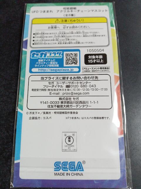p@p_@ANL[`F[@L[z_[  Aj/R~bN/LN^[ 