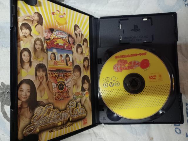 CR p`R  CG[Lu PlayStation2   MEGUMI@rhq  Q[{/\tg 