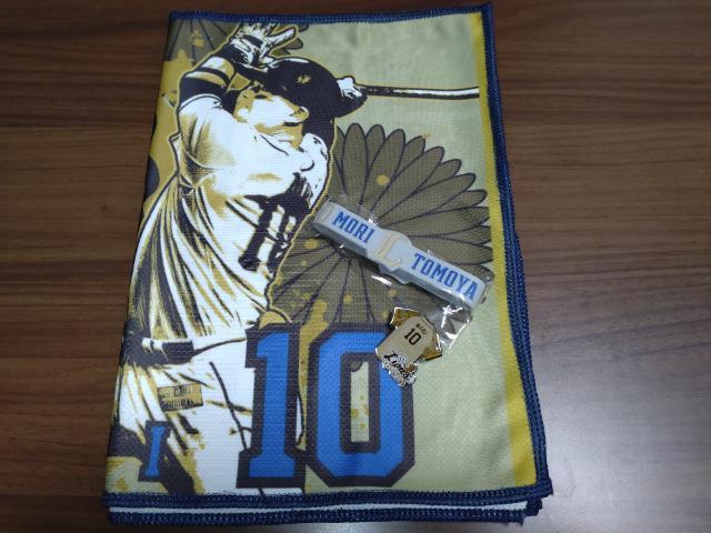 埼玉西武ライオンズ2022 シークレットシリコンバンド・プレイヤーズクールタオルWILDver.・ピンバッチ 10 森友哉選手 < レジャー/スポーツ  埼玉西武ライオンズ2022 シークレットシリコンバンド・プレイヤーズクールタオルWILDver.・ピンバッチ 10 森友哉選手  < レジャー/スポーツの