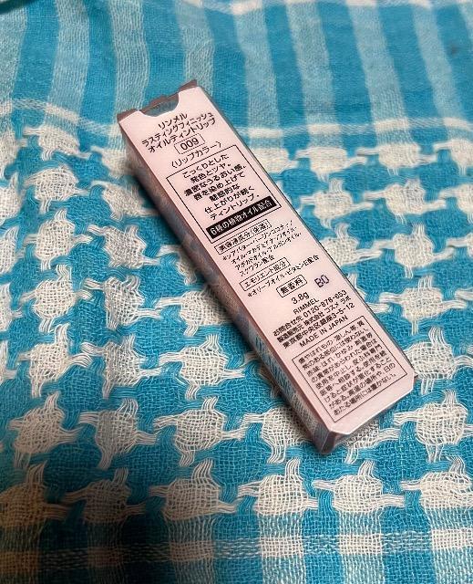 @XeBOtBjbV@ICeBgbv009 XHb`̂  /RX/lC 