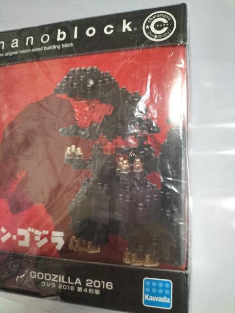 ナノブロック シン ゴジラ 未開封 新品 < ホビー  ナノブロック シン ゴジラ 未開封 新品 < ホビーの