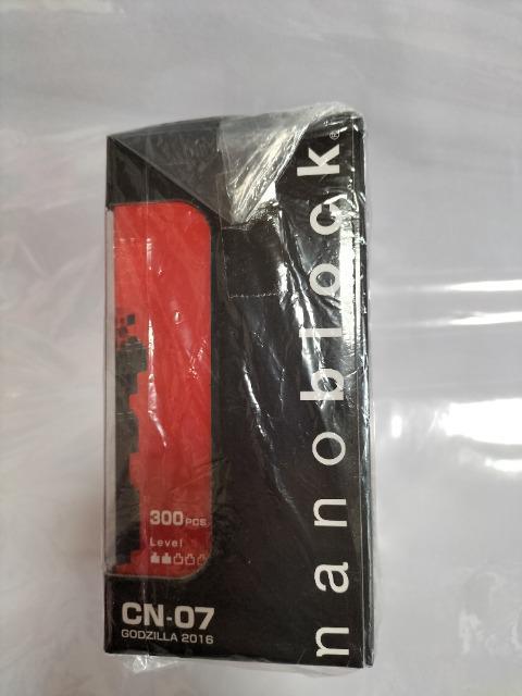 ナノブロック シン ゴジラ 未開封 新品 < ホビー  ナノブロック シン ゴジラ 未開封 新品 < ホビーの