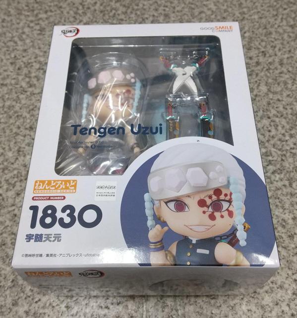 ねんどろいど 鬼滅の刃 宇髄天元 フィギュア < ホビー  ねんどろいど 鬼滅の刃 宇髄天元 フィギュア < ホビーの
