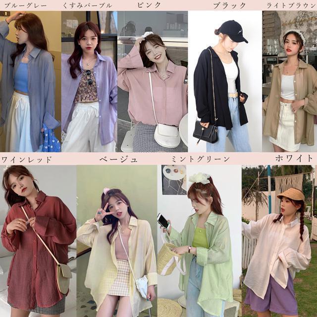 送料無料 新品 ロングカーディガン 春夏 レディース 長袖 トップス イレギュラーヘム < 女性ファッション  送料無料 新品 ロングカーディガン 春夏 レディース 長袖 トップス イレギュラーヘム < 女性ファッションの