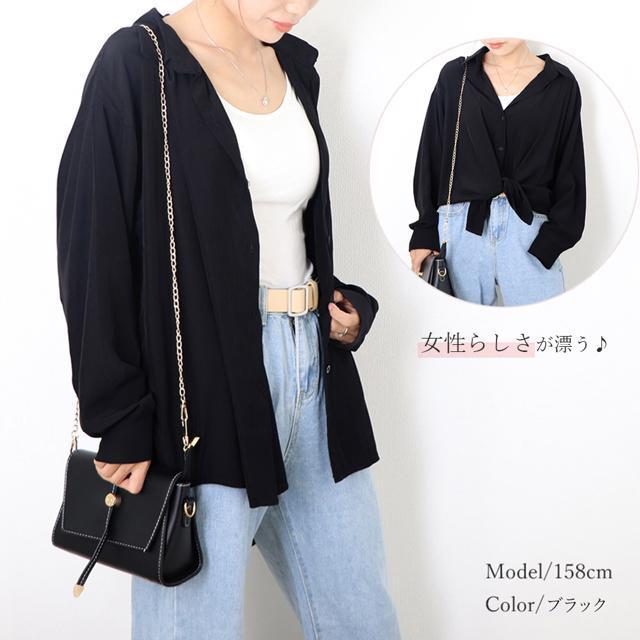 送料無料 新品 ロングカーディガン 春夏 レディース 長袖 トップス イレギュラーヘム < 女性ファッション  送料無料 新品 ロングカーディガン 春夏 レディース 長袖 トップス イレギュラーヘム < 女性ファッションの
