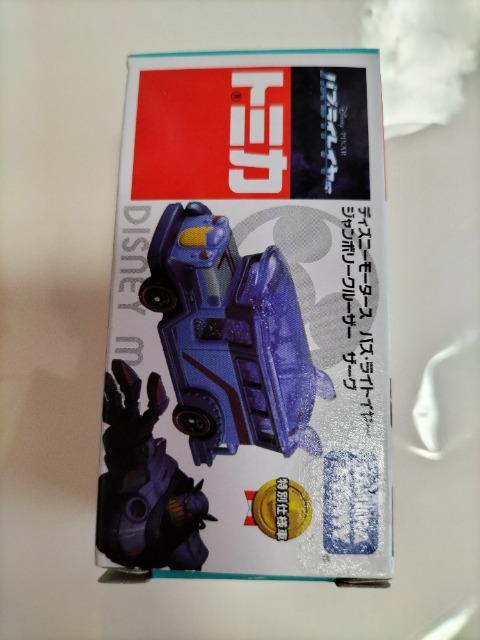 g~J fBYj[[^[X oYECgC[ U[O  J   zr[ 