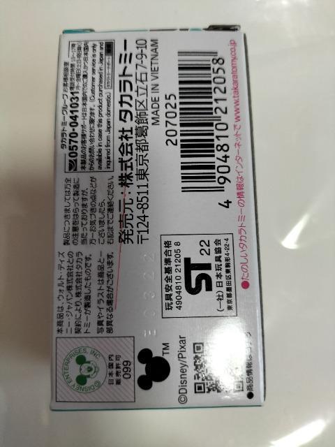 g~J fBYj[[^[X oYECgC[ U[O  J  zr[ 