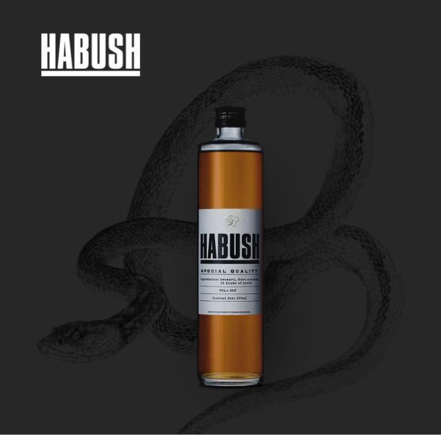 ViHABUSHnu35x500mlAwichvf[X  O/hN 