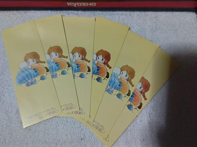 �A�j���[�W������ ���̒J�̃i�E�V�J ������ 6�� �C���X�g �Ȃɂ킠�� �Q�Ԉ� �c115�~�� ��40�~�� �� �A�j��/�R�~�b�N/�L�����N�^�[�� 