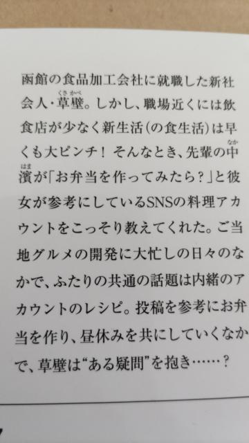 كOJۂ̑ǌN    X  {/G 