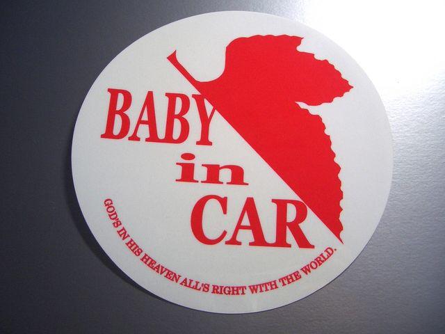 ev_BABY in CARXebJ[NERVG@QI Ԃ   Aj/R~bN/LN^[ 