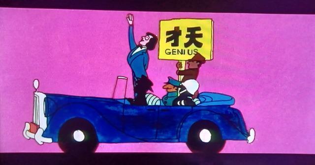 ☆幻のミスターブー 日本未公開の大傑作/日本語字幕版 < CD/DVD/ビデオ  ☆幻のミスターブー 日本未公開の大傑作/日本語字幕版 < CD/DVD/ビデオの