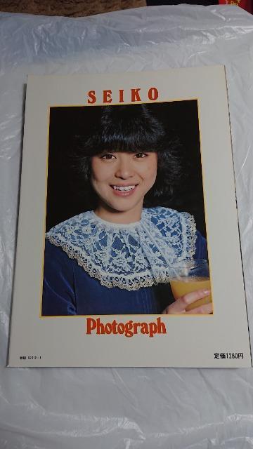 松田聖子・別冊近代映画・聖子・松田聖子写真集 < タレントグッズ 松田聖子・別冊近代映画・聖子・松田聖子写真集 < タレントグッズの