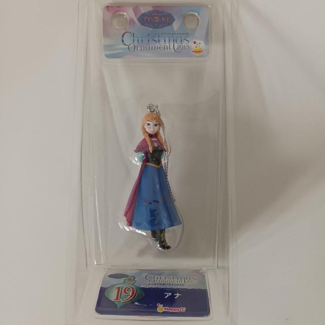 オーナメント ディズニー 2015 クリスマスオーナメントくじ 19 アナ Happyくじ < おもちゃ  オーナメント ディズニー 2015 クリスマスオーナメントくじ 19 アナ Happyくじ  < おもちゃの