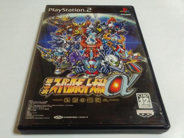 PS2/y2{180~!z3X[p[{bg탿ᓽ炭炭zցqeς݁ryt!!zDi 