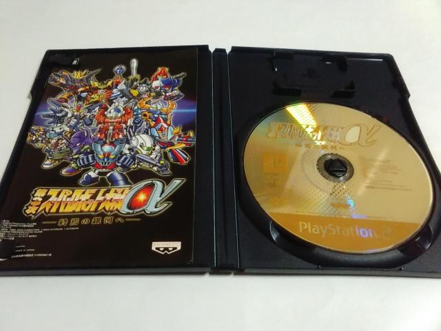 PS2/y2{180~!z3X[p[{bg탿ᓽ炭炭zցqeς݁ryt!!zDi