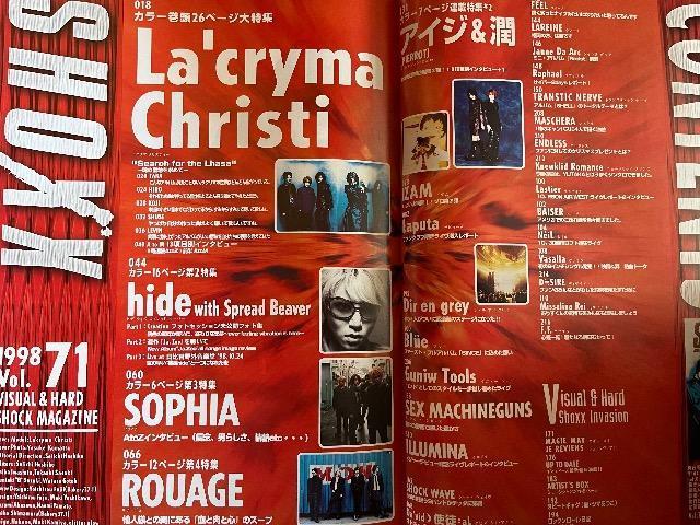 SHOXX Vol.71 1998年1月号ラクリマ hide ソフィア ルアージュ アイジ&潤 IZAM他 < 本/雑誌  SHOXX Vol.71 1998年1月号ラクリマ hide ソフィア ルアージュ アイジ&潤 IZAM他 < 本/雑誌の