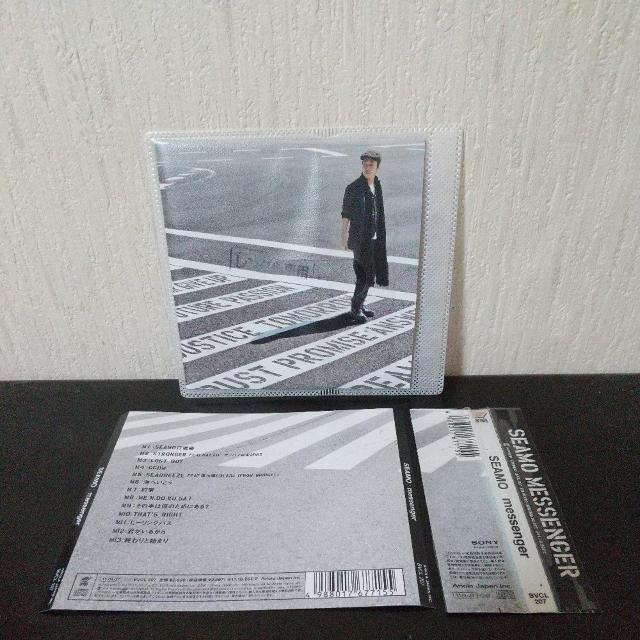 SEAMO『messenger』草川瞬 BRIDGET シーモネーター 塾長 < CD/DVD/ビデオ  SEAMO『messenger』草川瞬 BRIDGET シーモネーター 塾長  < CD/DVD/ビデオの