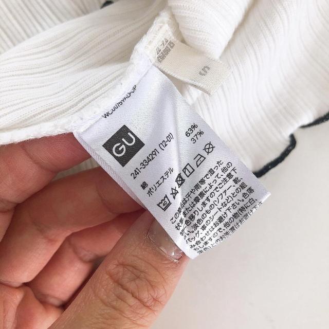 ◆GU/ジーユー◆バイカラーリブメローコンパクトT(ノースリーブ)★ホワイトS*秋コーデ美品♪ < ブランド ◆GU/ジーユー◆バイカラーリブメローコンパクトT(ノースリーブ)★ホワイトS*秋コーデ美品♪ < ブランドの