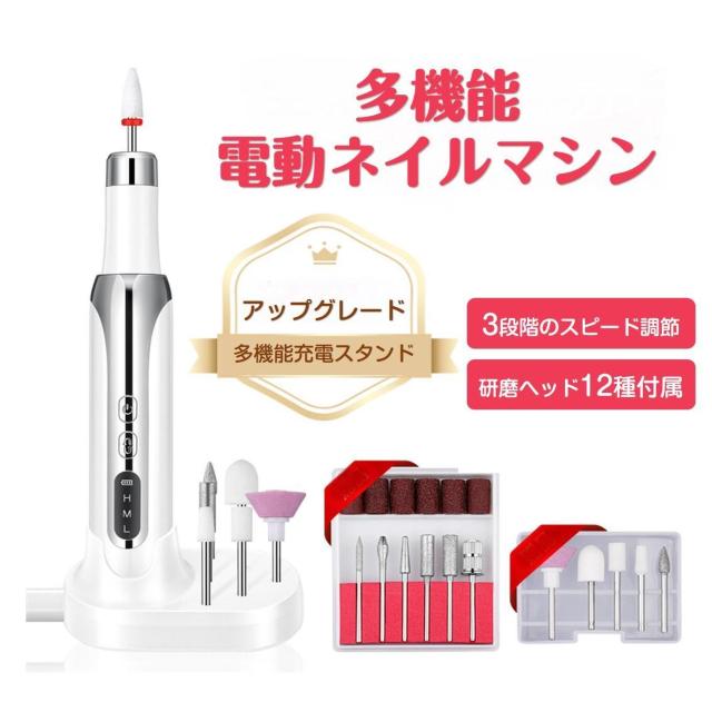 lC}V d lC|bV [o[ S   lCIt WFlCIt ÔPA USB[d wb   W[/X|[c 