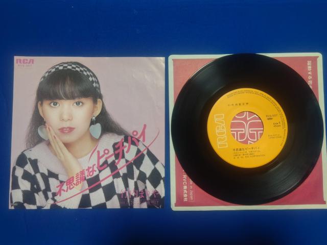 VOR[h |܂ '80 svcȃs[`pC  ϕiCM  C/W Ȃ̖閾   ^gObY 