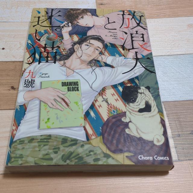 QƖL@j   Aj/R~bN/LN^[ 