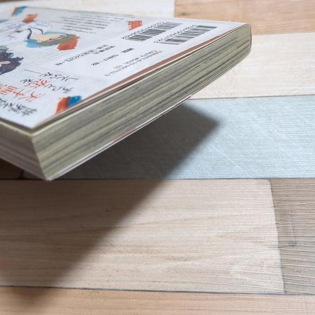 QƖL@j  Aj/R~bN/LN^[ 