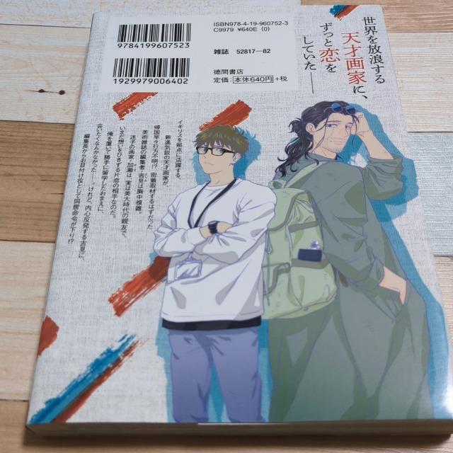 QƖL@j  Aj/R~bN/LN^[ 