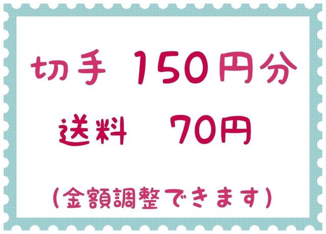 ؎150~+70~y|Cgz 