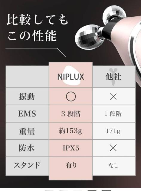 QRELLE�i�N�����j�����