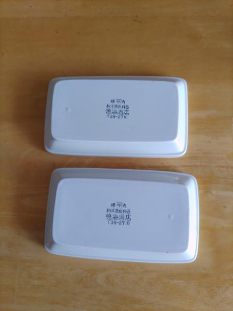 ※クロッカスの絵皿2枚セット < インテリア/ライフ  ※クロッカスの絵皿2枚セット < インテリア/ライフの