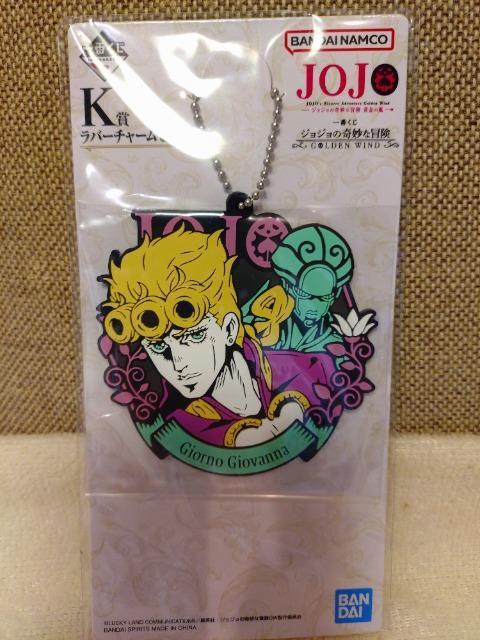 J@WW@o[`[@WmEWo@[i   Aj/R~bN/LN^[ 