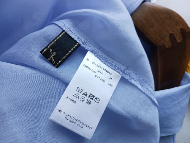 Swingle/�u���E�X���I�[�K���W�[�̃V�A�[�u���E�X/�V�i��