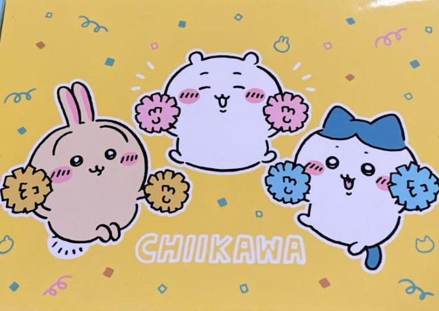 �G���t�^����������@�R�X���ӂ��X�e�V���Z�b�g�� 