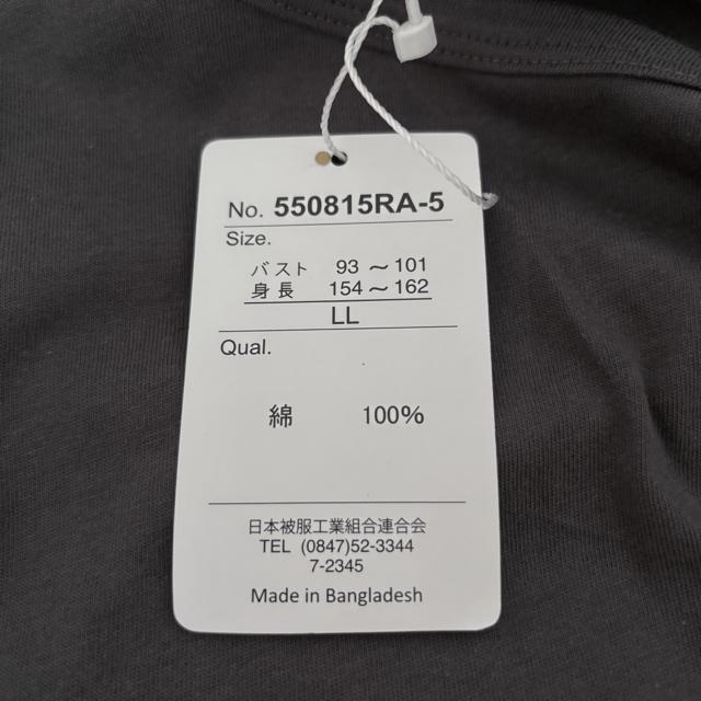 傫TCYVi@TVcs@~@LLTCY