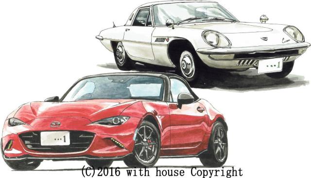 NC-098ロードスター/コスモ限定版画サイン額装作家平右ヱ門 < 自動車/バイク NC-098ロードスター/コスモ限定版画サイン額装作家平右ヱ門 < 自動車/バイク