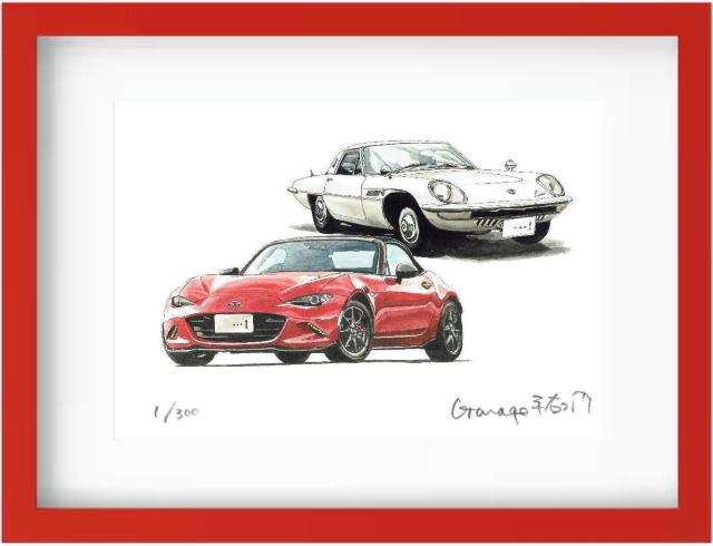 NC-098ロードスター/コスモ限定版画サイン額装作家平右ヱ門 < 自動車/バイク NC-098ロードスター/コスモ限定版画サイン額装作家平右ヱ門 < 自動車/バイク