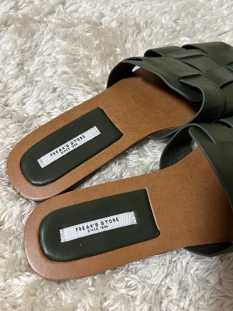 ViFREAK'S STORElCfUCT_