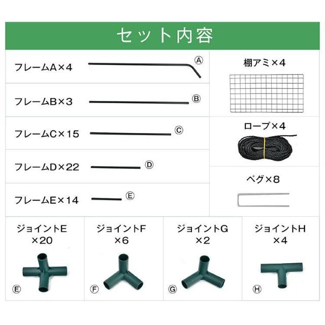 ビニール温室 ワイド ビニールハウス ガーデンハウス 植物 ベランダ DIY 観葉植物 ガーデン < ペット/手芸/園芸 ビニール温室 ワイド ビニールハウス ガーデンハウス 植物 ベランダ DIY 観葉植物 ガーデン < ペット/手芸/園芸の