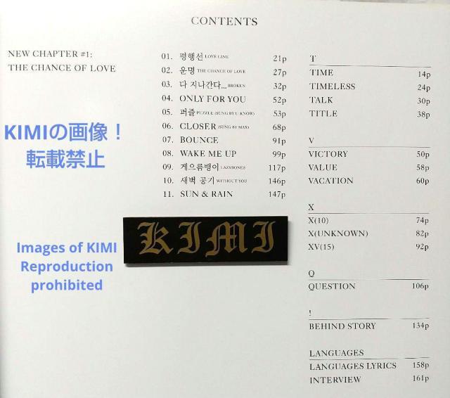 東方神起 NEW CHAPTER #1 THE CHANCE OF LOVE(CD) A Version ニュー・チャプター ザ・ < タレントグッズ  東方神起 NEW CHAPTER #1 THE CHANCE OF LOVE(CD) A Version ニュー・チャプター ザ・ < タレントグッズの