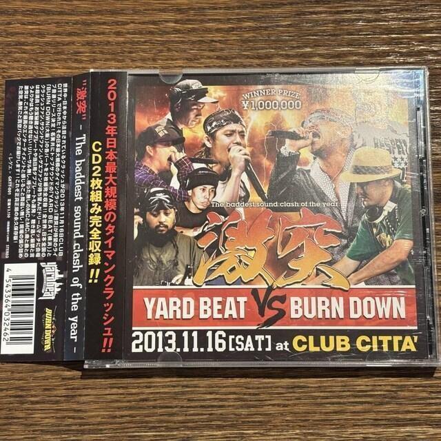 【激突 ~The baddest sound clash of the year~】GKTT-001 < CD/DVD/ビデオ 【激突 ~The baddest sound clash of the year~】GKTT-001 < CD/DVD/ビデオの