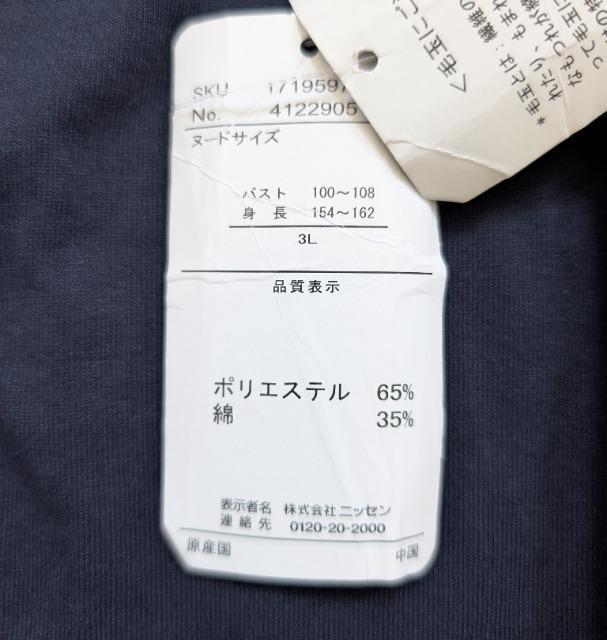 Rkt@Xi[fUCh}sVcVi  t@bV 