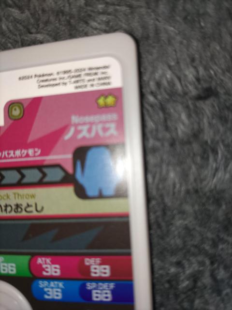 |Pt_mYpXgp