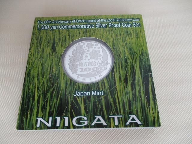 Igp n@{sZ\NLO~ݐV OiP[XjAP[XAptL