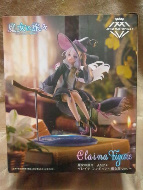 ■魔女の旅々■APM+イレイナ フィギュア〜魔女服ver.〜■ < アニメ/コミック/キャラクター  ■魔女の旅々■APM+イレイナ フィギュア〜魔女服ver.〜■ < アニメ/コミック/キャラクターの